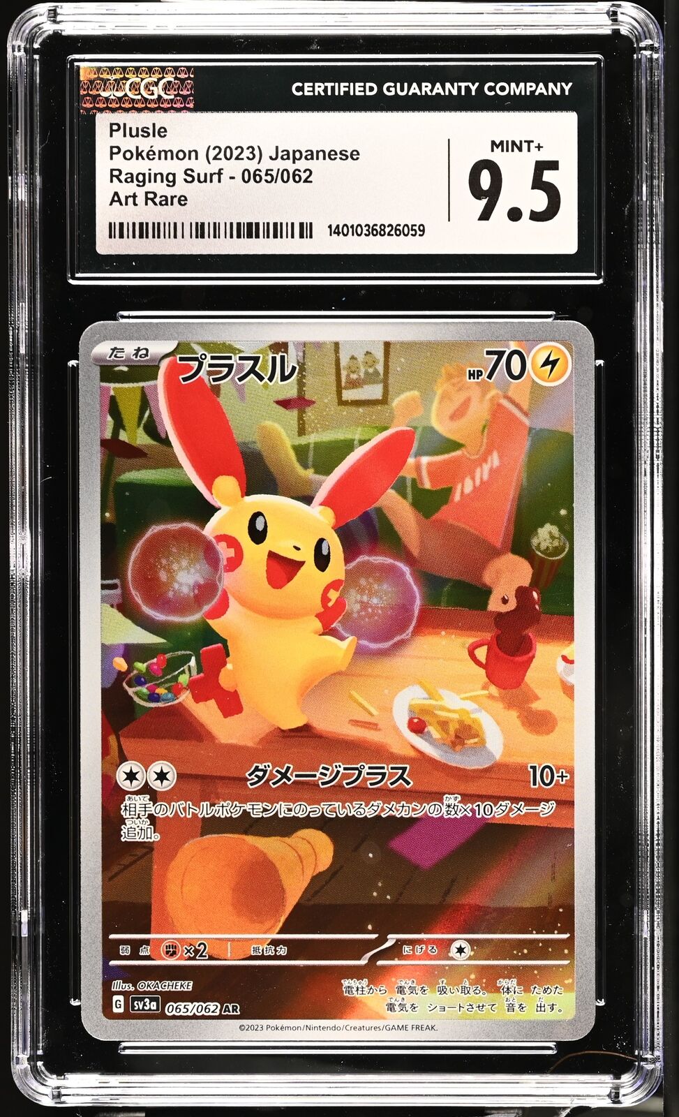 CGC 9.5 MINT+ Japanese Pokemon 2023 Plusle 065/062 Raging Surf Sv3a