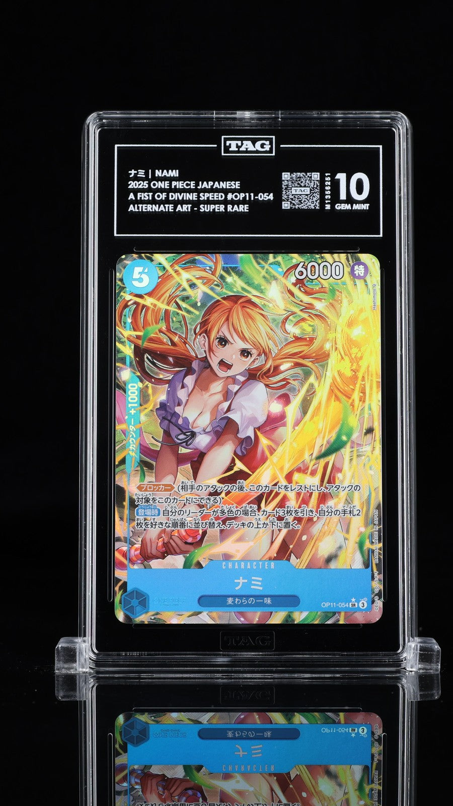 TAG 10 GEM MINT Japanese One Piece 2025 NAMI OP11-054 Alternate Art
