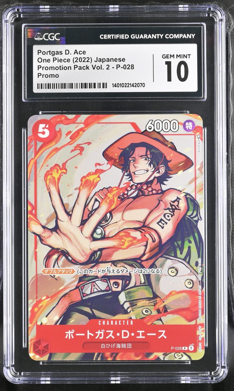 CGC 10 GEM MINT Japanese One Piece 2022 Portgas D. Ace P-028 Promotion Pack