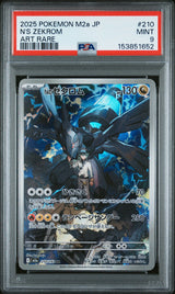PSA 9 MINT JAPANESE POKEMON 2025 N's Zekrom AR 210/193 Mega Dream ex M2a