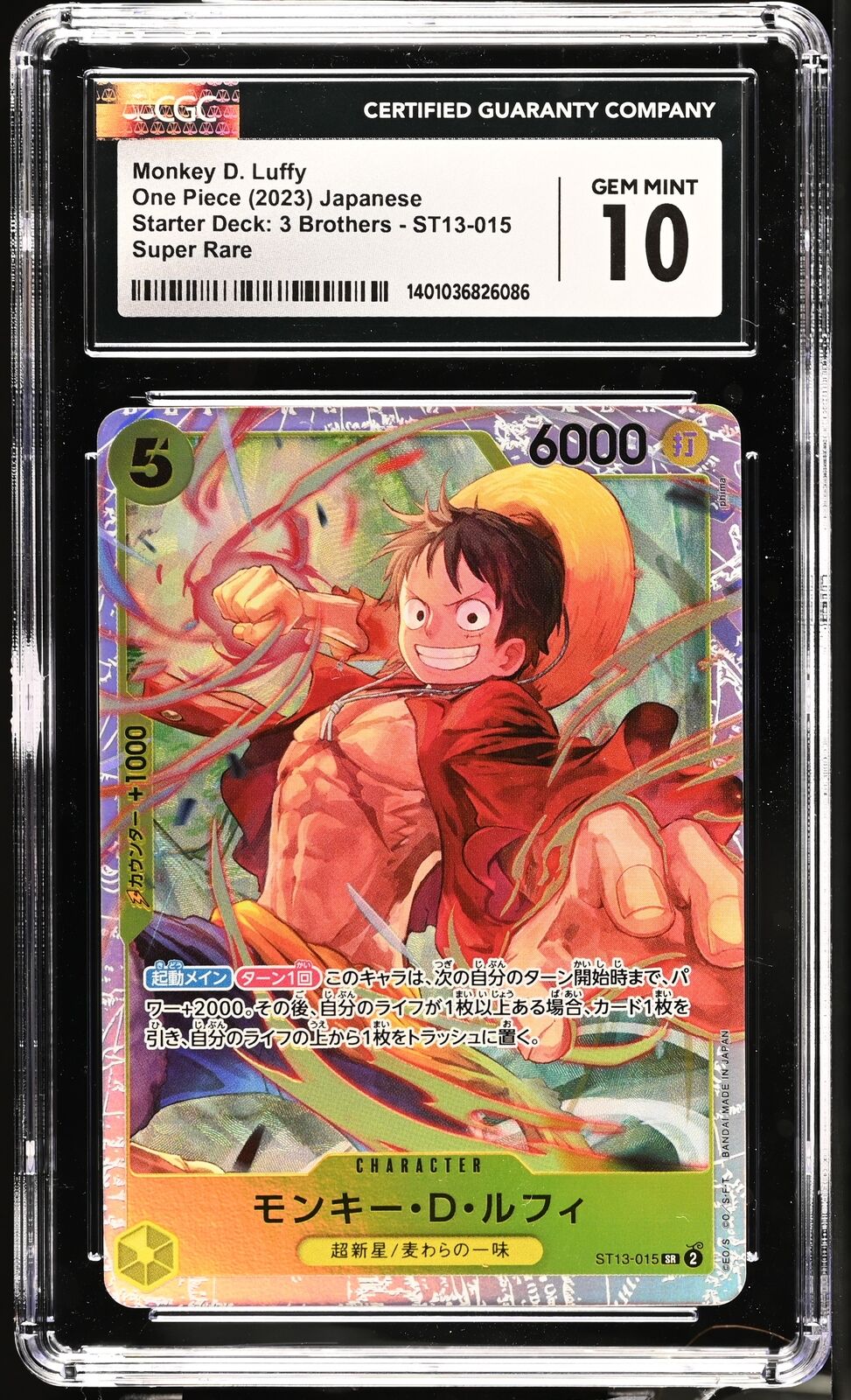 CGC 10 GEM MINT Japanese ONE PIECE 2023 Monkey D. Luffy ST13-015 Starter Deck: 3