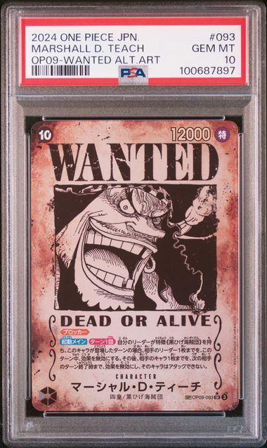 PSA 10 GEM MINT Japanese One Piece 2024 MARSHALL D.TEACH OP09-093 WANTED ALT ART