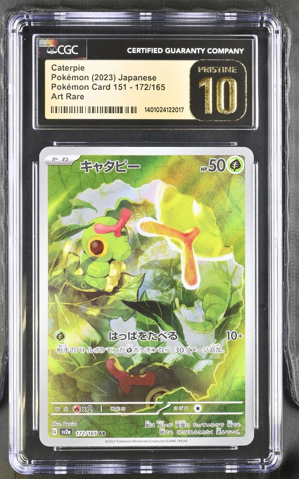 CGC 10 PRISTINE Japanese Pokemon 2023 Caterpie 172/165 151 SV2a