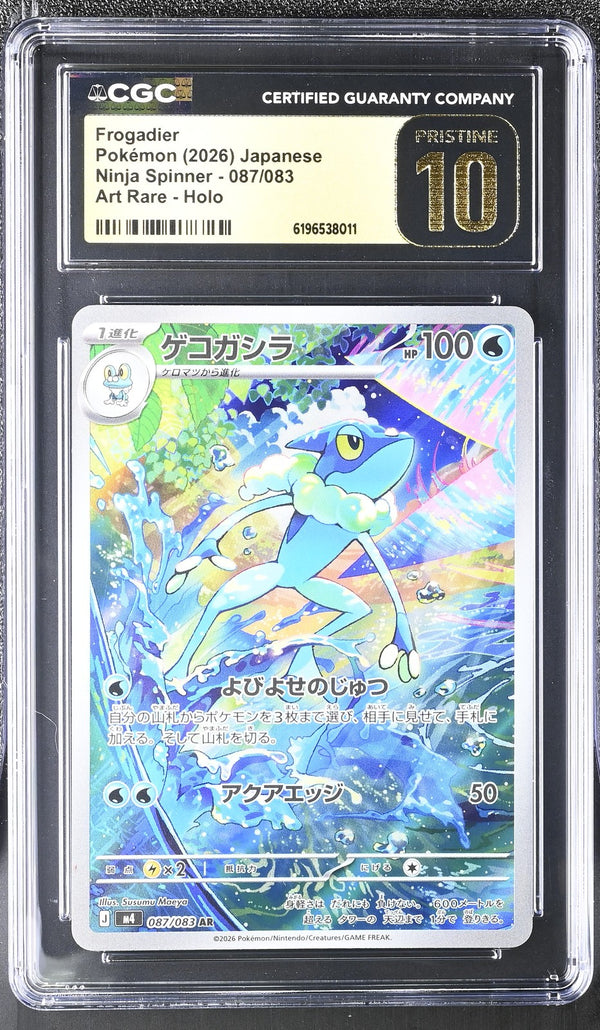 CGC 10 PRISTINE JAPANESE POKEMON 2026 Frogadier 087/083 Ninja Spinner M4 — reference photograph