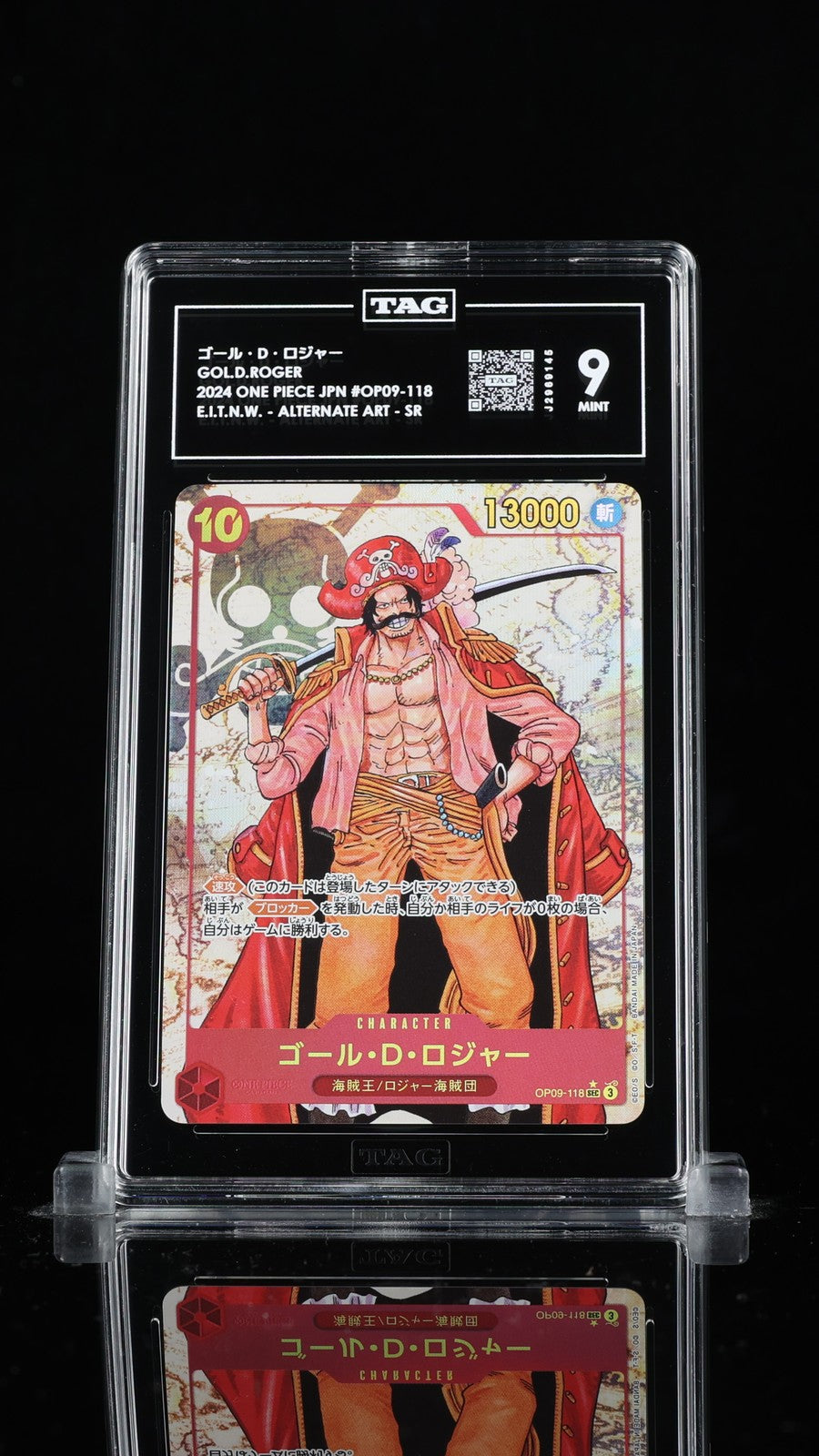 TAG 9 MINT Japanese One Piece 2024 Gol D. Roger OP09-118 ALT ART