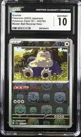 CGC 10 GEM MINT JAPANESE POKEMON 2023 SNORLAX 143/165 MASTER BALL REVERSE SV2a