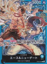 Japanese One Piece CARD 2025 Ace & Newgate ST22-001 Starter Deck