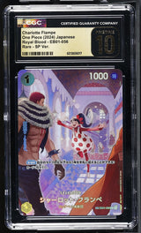 CGC 10 PRISTINE JAPANESE ONE PIECE 2024 Charlotte Flampe EB01-056 Royal Blood