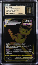 CGC 10 PRISTINE JAPANESE POKEMON 2021 MEW VMAX 280/184 VMAX CLIMAX S8b