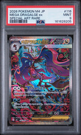 PSA 9 MINT JAPANESE POKEMON 2026 Mega Dragalge ex 116/083 Ninja Spinner M4