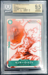 BGS 9.5 MINT+ Japanese One Piece 2024 MONKEY D. LUFFY P-061 STARTER DECK