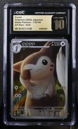 CGC 10 PRISTINE JAPANESE POKEMON 2025 FURRET 110/100 Battle Partners SV9