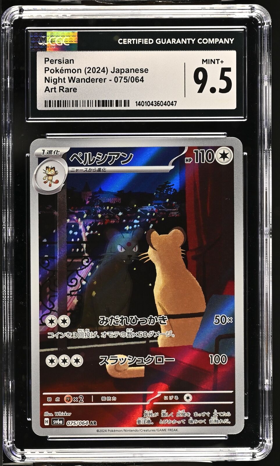 CGC 9.5 MINT+ Japanese Pokemon 2024 Persian 075/064 Night Wanderer SV6a