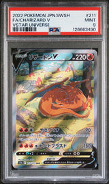 PSA 9 MINT JAPANESE POKEMON 2022 CHARIZARD V 211/172 VSTAR UNIVERSE S12a