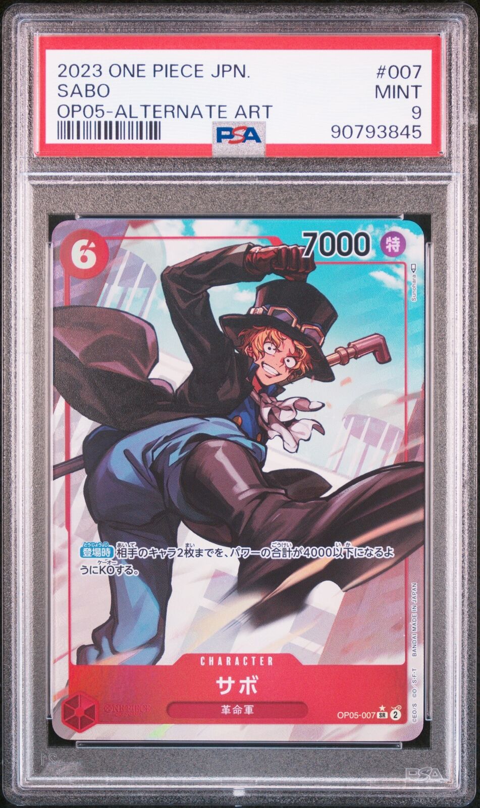 PSA 9 MINT JAPANESE ONE PIECE 2023 SABO OP05-007 ALTERNATE ART