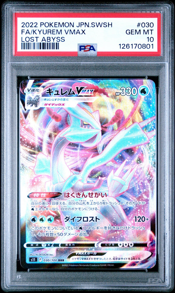 PSA 10 GEM MINT Japanese Pokemon 2022 KYUREM VMAX 030/100 LOST ABYSS S11 — reference photograph