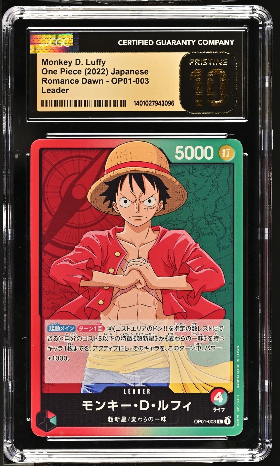 CGC 10 PRISTINE Japanese ONE PIECE 2022 MONKEY D. LUFFY OP01-003 ROMANCE DAWN