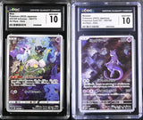 SET 2 CGC 10 GEM MINT Japanese Pokemon Mew & Mewtwo 183/172 S12a 183/165 SV2a
