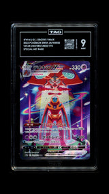 TAG 9 MINT Japanese Pokemon 2022 Deoxys Special Art Rare 222/172 S12a