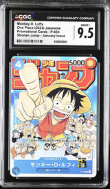 CGC 9.5 MINT+ Japanese One Piece 2023 Monkey D. Luffy P-033 Shonen Jump