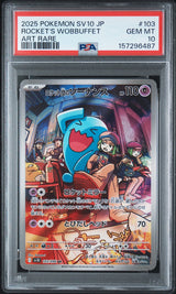 PSA 10 GEM MINT JAPANESE POKEMON 2025 Team Rocket's Wobbuffet 103/098 sv10