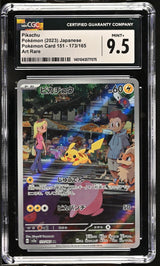 CGC 9.5 NM/MINT+ Japanese Pokemon 2023 Pikachu 173/165 Pokémon 151 SV2a