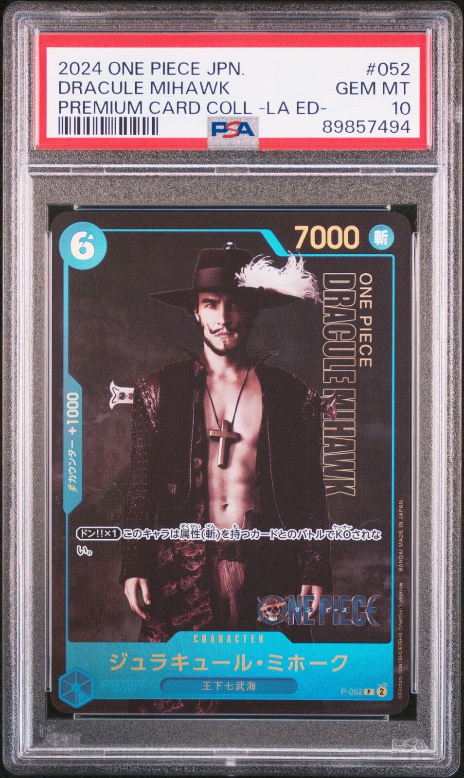 PSA 10 GEM MINT JAPANESE ONE PIECE 2024 DRACULE MIHAWK P-052 PREMIUM CARD COLL