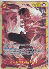 Japanese One Piece Card Portgas D. Ace OP16-118  The Time of Battle NM