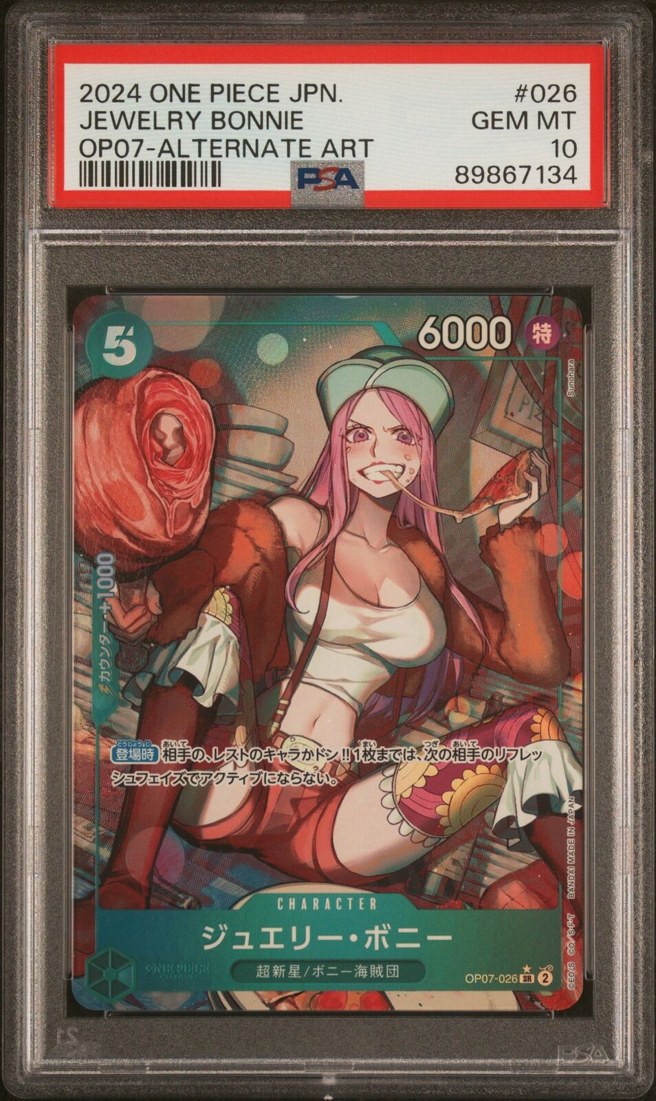 PSA 10 GEM MINT JAPANESE ONE PIECE 2024 JEWELRY BONNIE OP07-026 ALTERNATE ART