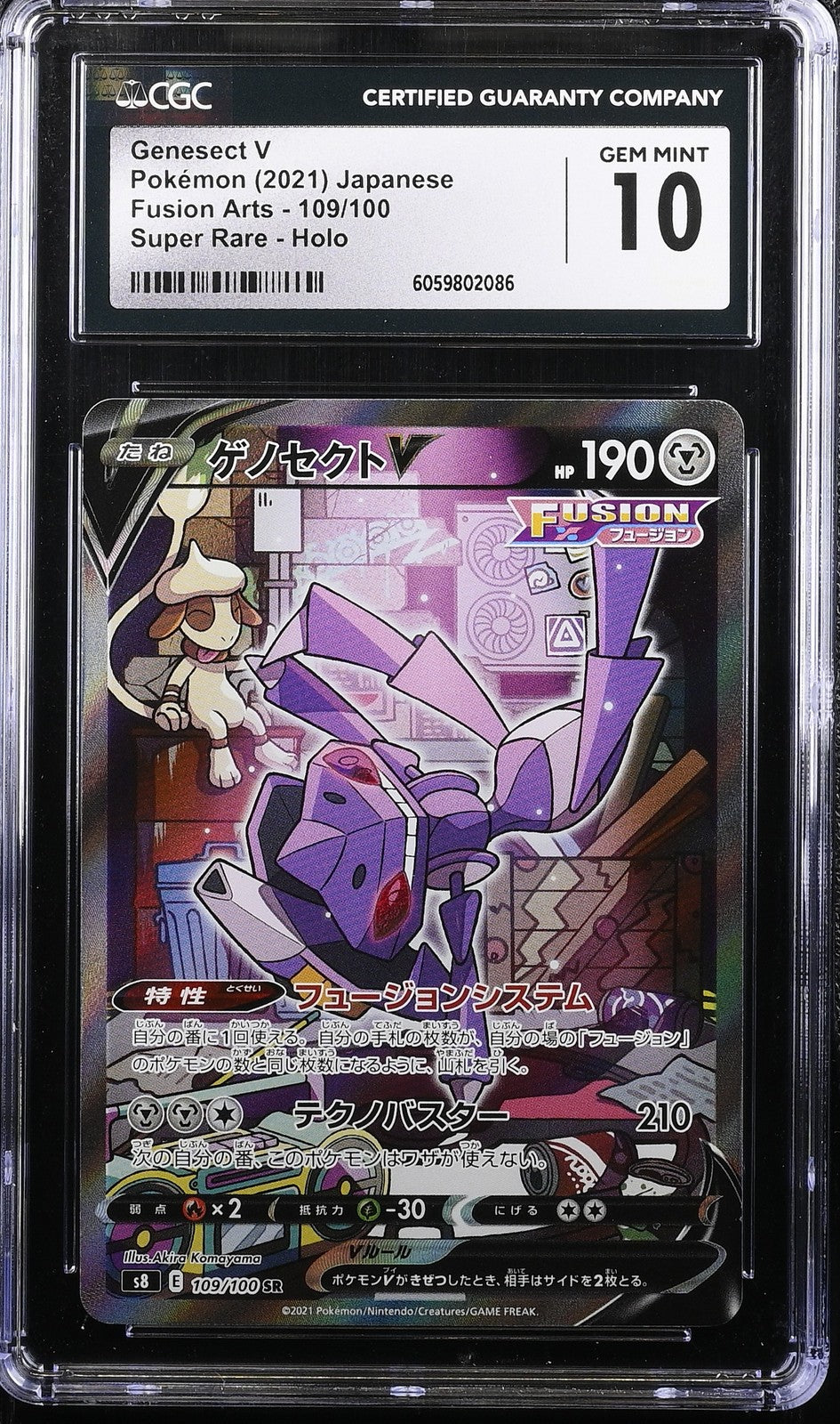 CGC 10 GEM MINT JAPANESE POKEMON 2021 GENESECT V 109/100 FUSION ARTS S8