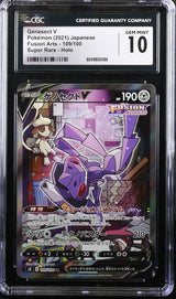 CGC 10 GEM MINT JAPANESE POKEMON 2021 GENESECT V 109/100 FUSION ARTS S8