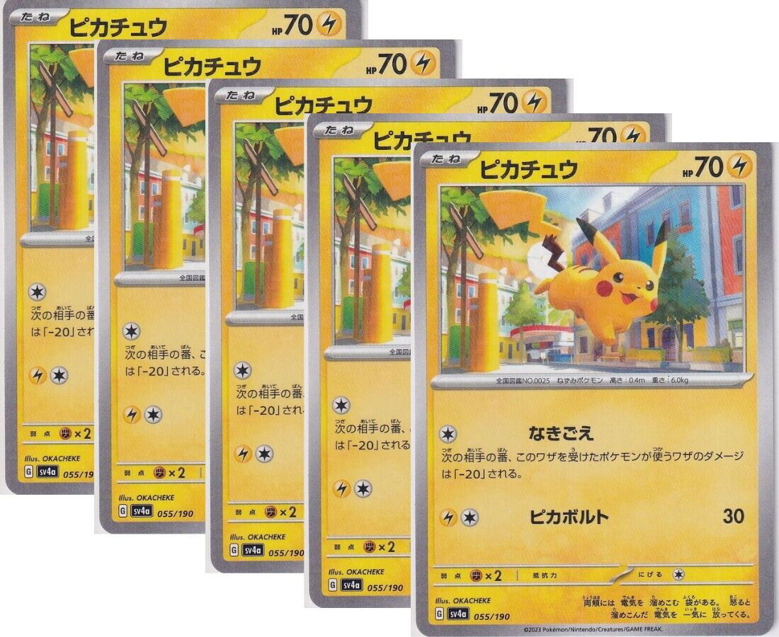 Japanese Pokemon Card Pikachu 055/190 Shiny Treasures Ex Sv4a SET 5 CARD