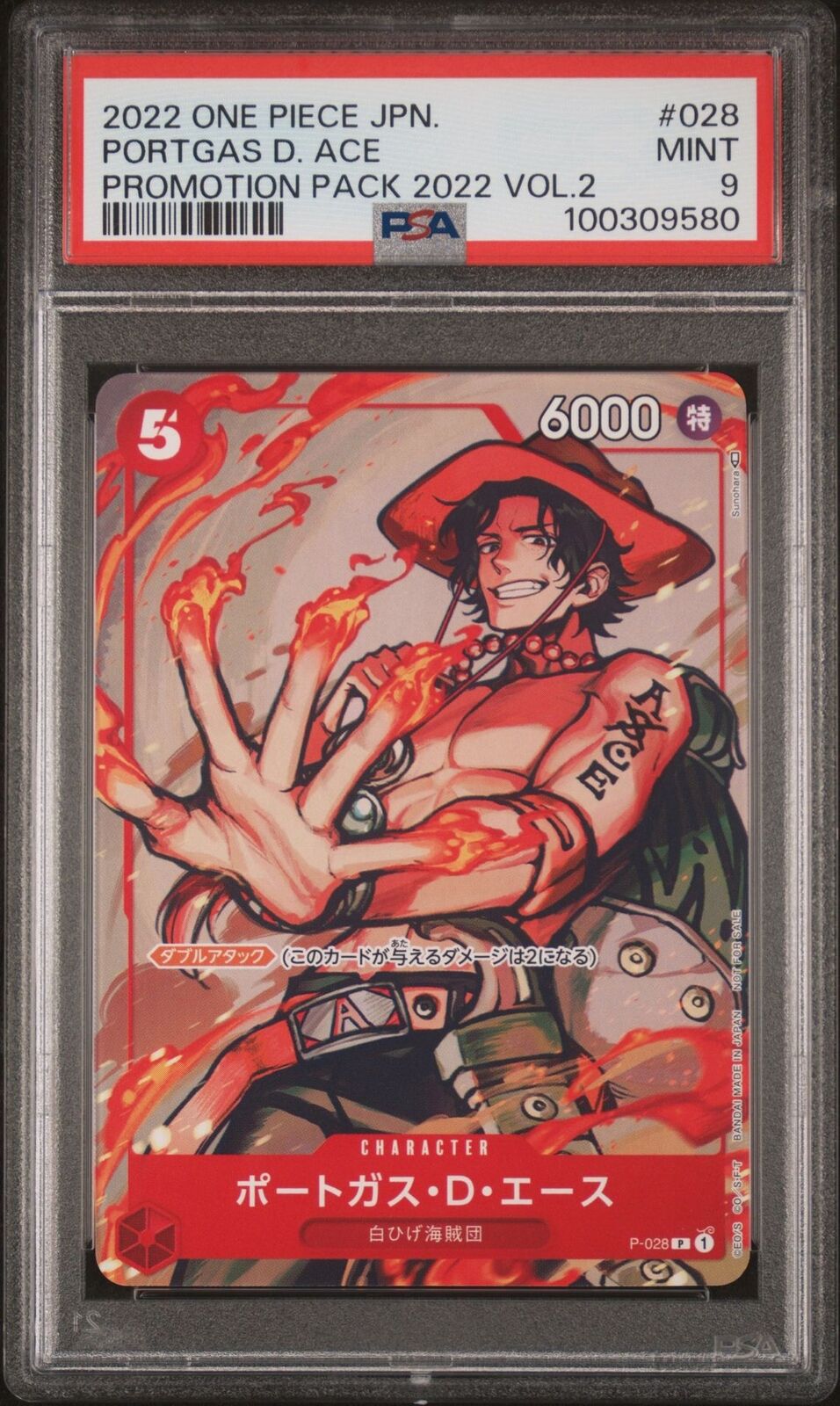 PSA 9 MINT JAPANESE One Piece 2022 PORTGAS D. ACE P-028 PROMO PACK  V.2