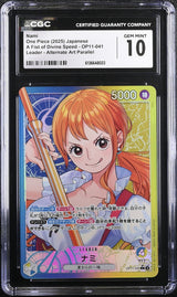 CGC 10 GEM MINT Japanese One Piece 2025 NAMI OP11-041 ALTERNATE ART