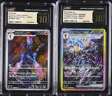 SET 2 CGC 10 PRISTINE JAPANESE Pokemon 2024 Ceruledge Ceruledge 109/106 203/187