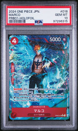 PSA 10 GEM MINT JAPANESE ONE PIECE 2024 Marco OP02-018 HOLOFOIL PRB-01