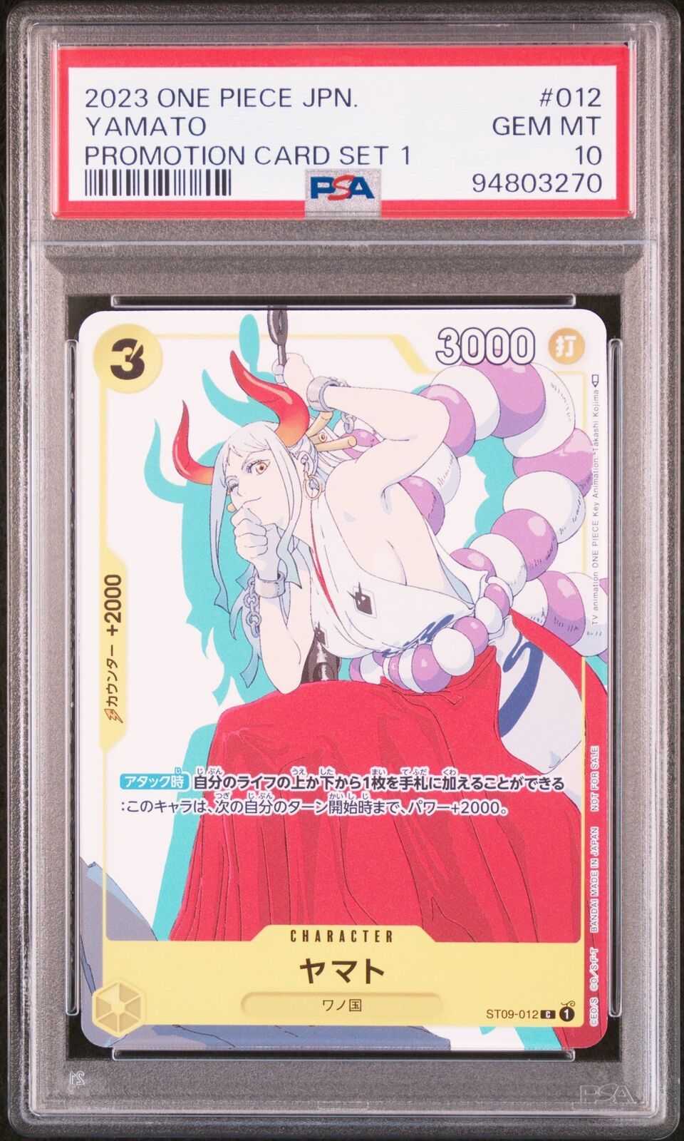 PSA 10 GEM MINT JAPANESE ONE PIECE 2023 YAMATO ST09-012 PROMOTION CARD