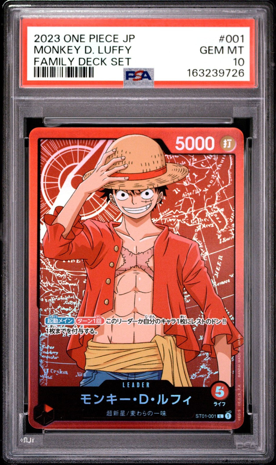 PSA 10 GEM MINT Japanese One Piece 2023 Monkey D. Luffy ST01-001 FAMILY DECK SET