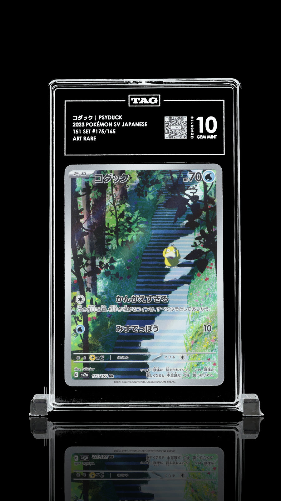 TAG 10 GEM MINT JAPANESE POKEMON 2023 PSYDUCK 175/165 POKEMON 151 SV2ab Rank #1