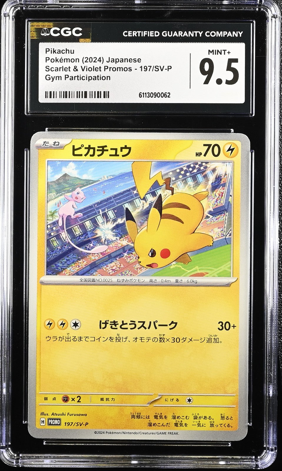 CGC 9.5 MINT+ Japanese Pokemon 2024 PIKACHU 197/SV-P Gym Event PROMO
