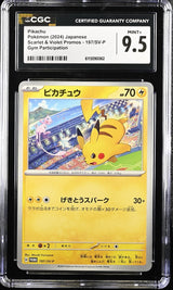 CGC 9.5 MINT+ Japanese Pokemon 2024 PIKACHU 197/SV-P Gym Event PROMO