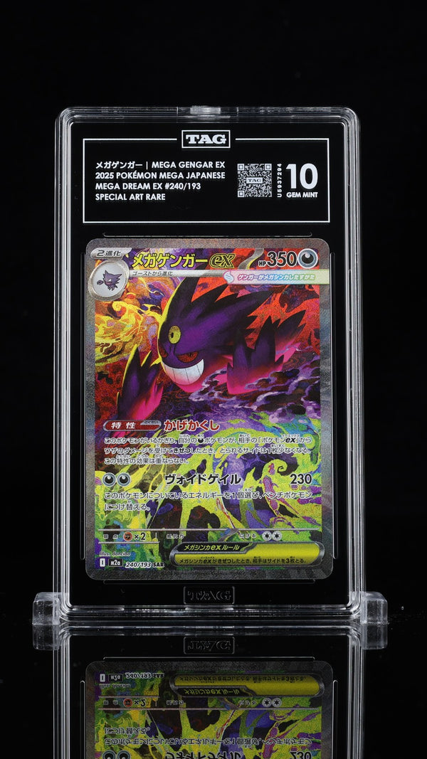 TAG 10 GEM MINT JAPANESE POKEMON 2025 Mega Gengar ex 240/193 Mega Dream ex M2a — reference photograph
