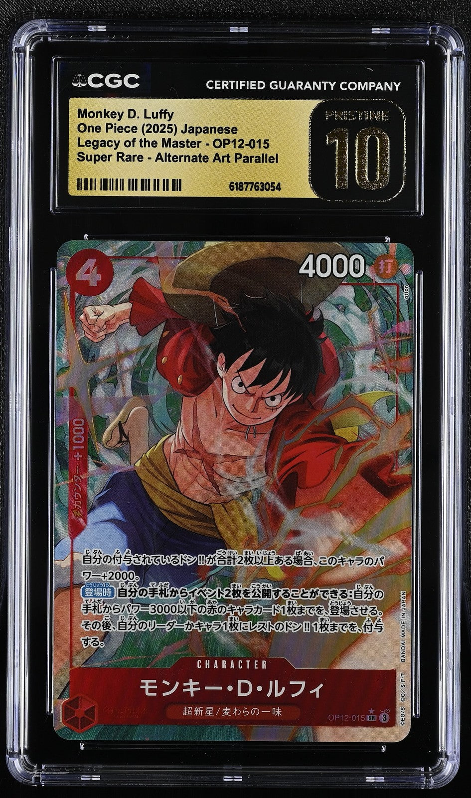 CGC 10 PRISTINE One Piece 2025 Monkey D. Luffy OP12-015 Legacy of Master ALT ART