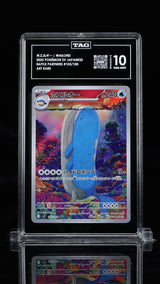 TAG 10 GEM MINT JAPANESE POKEMON 2025 Wailord 103/100 Battle Partners SV9