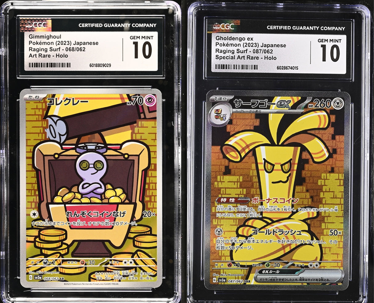 SET 2 CGC10 GEM JapanesePokemon Card GholdengoEX&Gimmighoul 068/062 087/062 SV3a