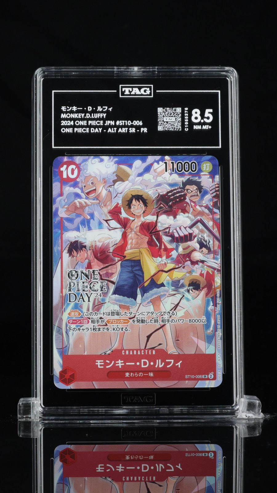 TAG 10 GEM MINT Japanese One Piece 2023 MONKEY D. LUFFY ST10-006 ONE PIECE DAY