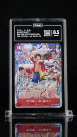 TAG 10 GEM MINT Japanese One Piece 2023 MONKEY D. LUFFY ST10-006 ONE PIECE DAY