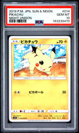 PSA 10 GEM MINT Japanese Pokemon 2019 PIKACHU 014/055 SUN & MOON STRENGTH SM9a