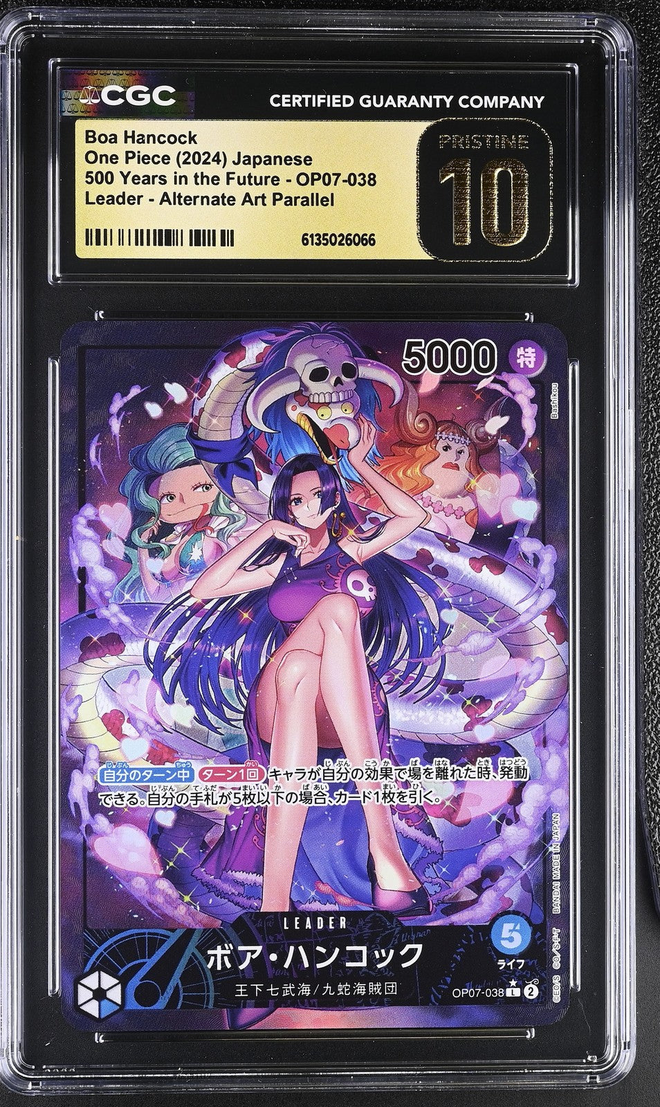 CGC 10 PRISTINE JAPANESE ONE PIECE 2024 BOA HANCOCK OP07-038 ALTERNATE ART