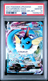 PSA 10 GEM MINT JAPANESE POKEMON 2021 VAPOREON VMAX 002/004 VMAX SPECIAL SET SP4